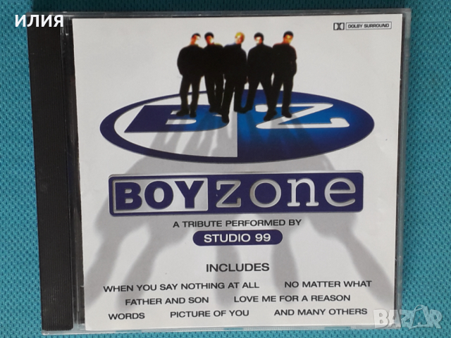 Studio 99 – Boyzone - A Tribute(Pop), снимка 1 - CD дискове - 44764461