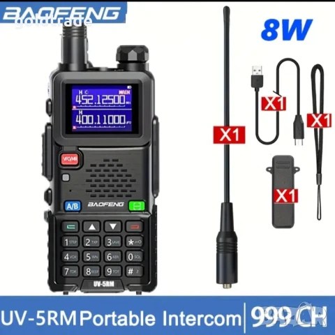 Baofeng uv-5RM 8W, снимка 4 - Друга електроника - 50762442