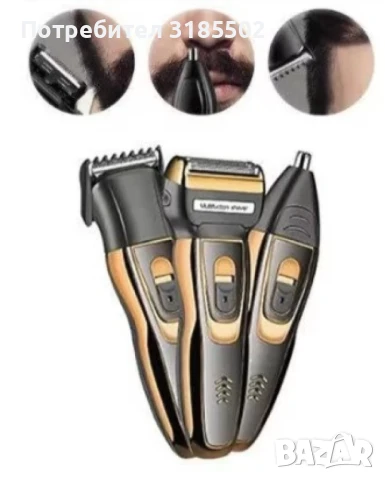 Машинка за подстригване и тример 3 в 1 G e m e i GM-595, снимка 2 - Фризьорски принадлежности - 51095587