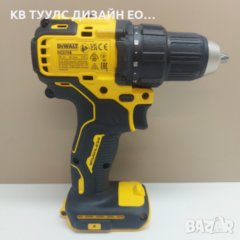 Нов винтоверт DEWALT DCD708N, снимка 2 - Винтоверти - 44575329