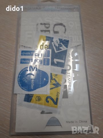 Стъклени протектори за  Xiaomi Redmi 9, снимка 3 - Фолия, протектори - 39957870