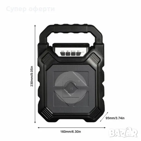 Преносим Bluetooth високоговорител Boom Box YD-668, снимка 3 - Bluetooth тонколони - 49212709