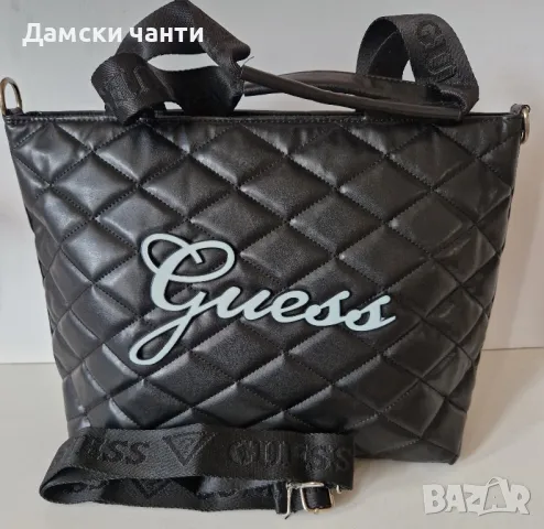 дамска чанта 🔝🌟еко кожа гарантирано качество 