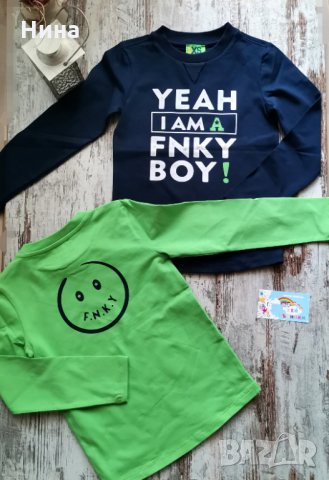 Маркови блузи за момчета близнаци, снимка 3 - Детски Блузи и туники - 29465429