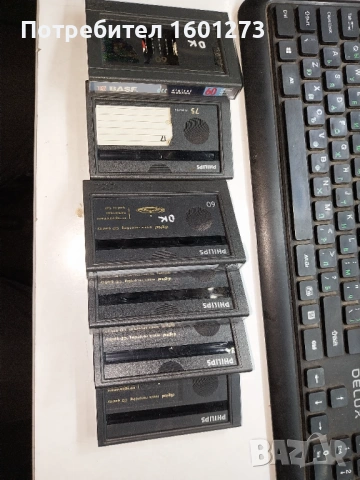 DCC cassette за цифрова машина на PHILIPS