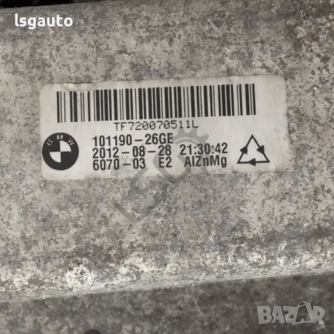 Основа предна броня BMW 5 Series (F10, F11) 2010-2016 ID:146397, снимка 3 - Части - 50267414