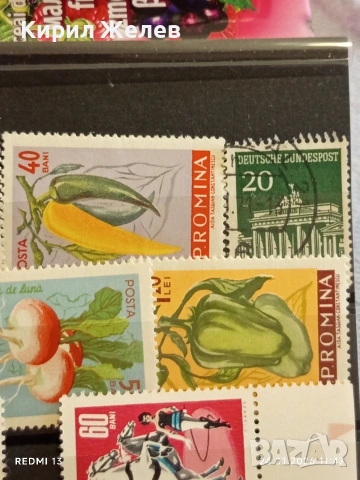 Стари пощенски марки от цял свят смесени без печат редки за КОЛЕКЦИЯ ДЕКОРАЦИЯ 52038, снимка 6 - Филателия - 53209261