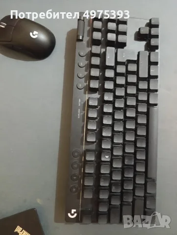 Logitech G PRO X TKL Lightspeed – отлично състояние