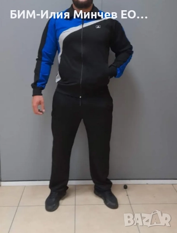  Български Мъжки Спортен Екип 110-3, снимка 2 - Спортни дрехи, екипи - 51896296