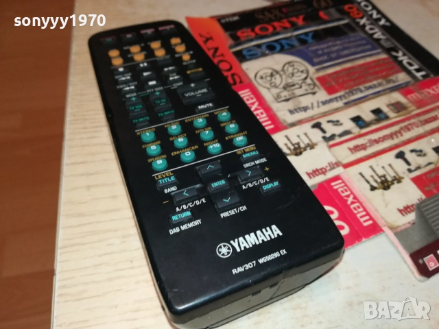 YAMAHA RAV307 AUDIO REMOTE-ВНОС SWISS 2010251915, снимка 2 - Ресийвъри, усилватели, смесителни пултове - 52121750