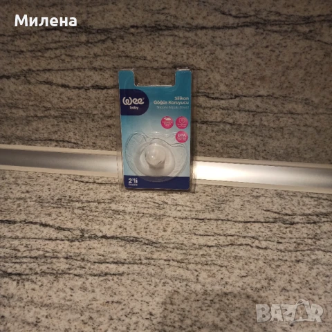 Аксесоари за кърмачки , снимка 2 - Аксесоари за кърмачки - 49957652