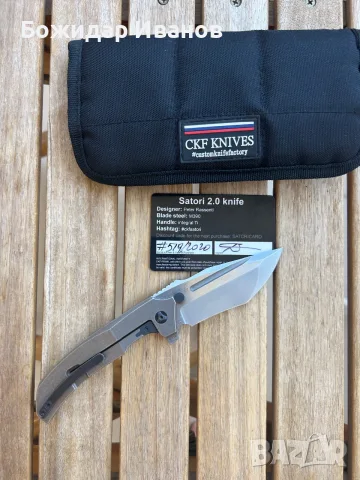 Продавам нож Custom Knife Factory Satori 2.0, снимка 2 - Ножове - 55745930