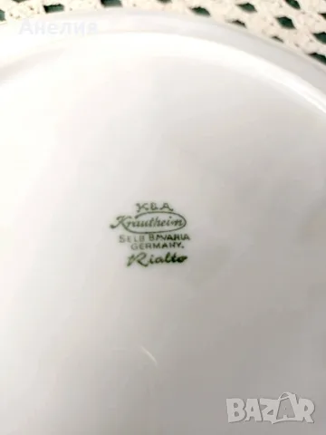 Златна мрежа K&A Krautheim Selb Bavaria, снимка 10 - Чаши - 55810052