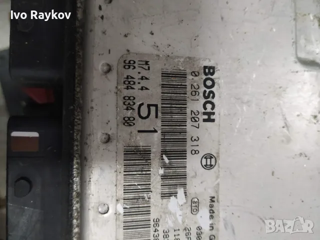 Компютър двигател за Citroen Xsara Picasso 1.6, 96 484 834 80, 9648483480, снимка 3 - Части - 48484160