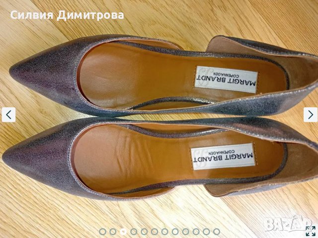 Страхотни обувки естесвена кожа -BOSS i Margit Brandt Copenhagen, снимка 11 - Дамски елегантни обувки - 42293308