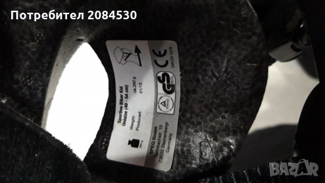 Каска за велосипед, снимка 7 - Спортна екипировка - 34532201