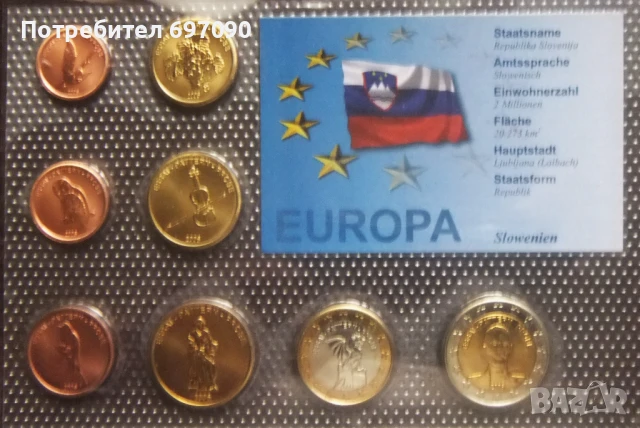 Словения - евро сет - 2006 - проби