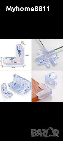 Силиконови предпазители за ъгли , снимка 5 - Други стоки за дома - 42639130