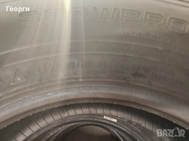 2бр.зимни гуми 225/75/16C Nokian, снимка 4 - Гуми и джанти - 52505402