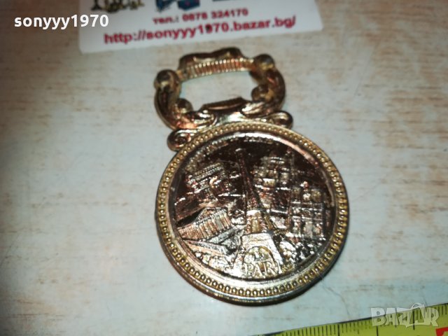 наполеон-париж-внос франция 0303210854, снимка 7 - Колекции - 32021780