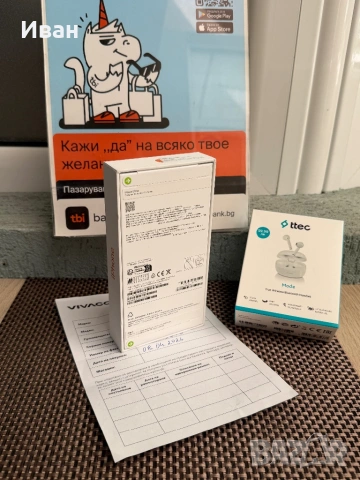 НОВ!*iPhone 17 Pro *ЛИЗИНГ 48€/м Orange айфон 17 про  оранжеВ, снимка 4 - Apple iPhone - 54201959