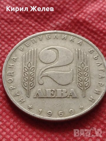Монета 2 лева 1969г. от соца 25 години Социалистическа революция за колекция - 25027, снимка 2 - Нумизматика и бонистика - 35197653