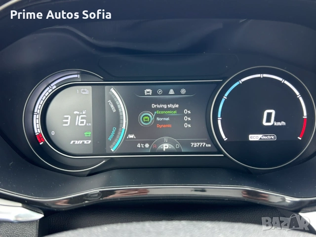 Kia Niro 65 kWh Dynamic Line, снимка 13 - Автомобили и джипове - 53256497