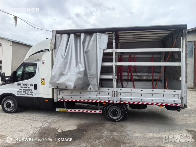 каросерия с щора от 10 палетен бус ивеко дейли, 2020 г.