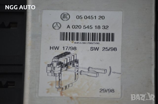 Контролен Модул / Компютър SAM за Mercedes - Benz W220 A0205451832, A 020 545 18 32, 05 0451 20, снимка 2 - Части - 39760626