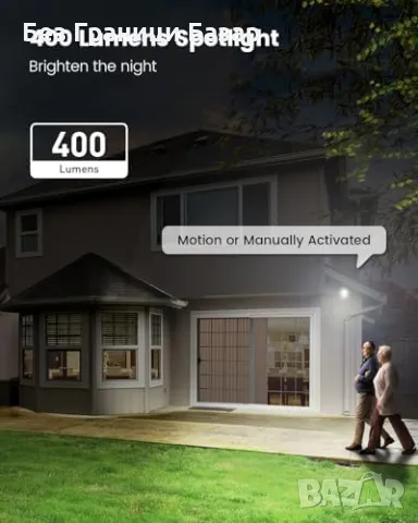 Нова Безжична соларна охранителна камера 5MP 3K 2 броя с нощно виждане, снимка 7 - Други - 48157718