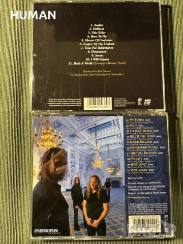 Helloween - Gamma Ray - Edguy - Airbourne, снимка 9 - CD дискове - 56378278