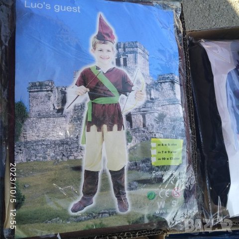 Карнавални костюми за Хелоуин, снимка 6 - Други - 42455854