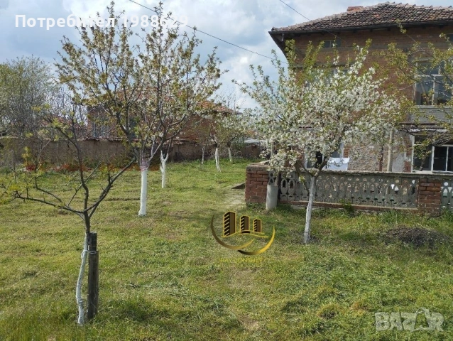 Рей Консулт продава къща в с.Брод 