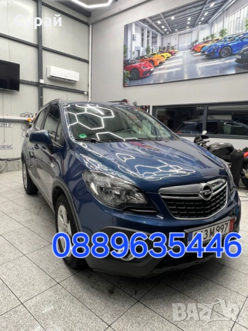 Опел Мокка 4х4 , снимка 8 - Автомобили и джипове - 54286599