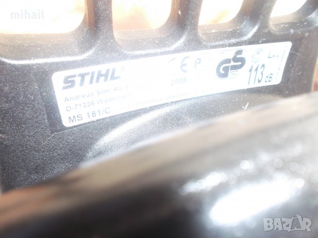 STIHL MS 181  на части, снимка 3 - Градинска техника - 29985549