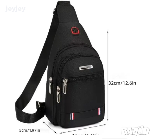 Мъжки чанти за гърди Геометричен принт, снимка 3 - Раници - 44805533