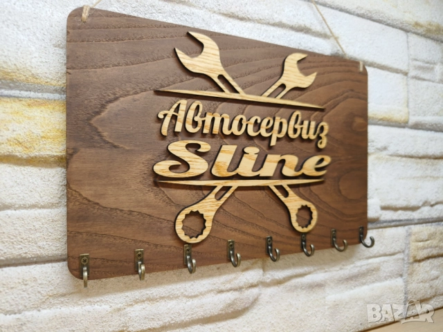 🌟Автосервиз закачалка за ключове с вашето лого или текст, снимка 2 - Сервизни услуги - 51927961