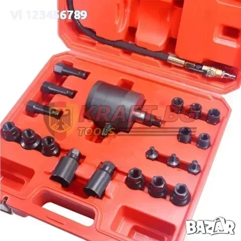 Пневматичен обратен чук за вадене на дюзи 21 части HAWEK