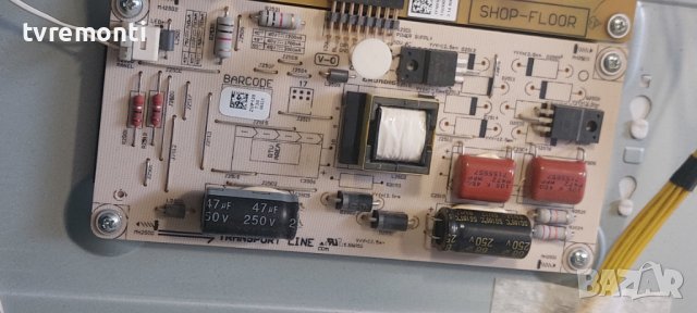 LED DRIVER ,ZUM193-02,ZUM120 for GRUNDIG 55 GUB 8762 дисплей 057T55-B93