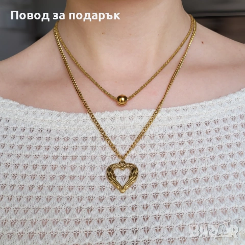 Сет от две колиета неръждаема стомана 