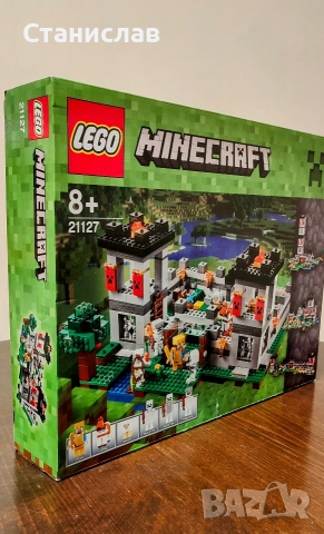 LEGO Minecraft 21127 The Fortress, снимка 4 - Конструктори - 52627812