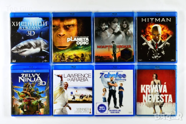 Blu Ray Филми Блу Рей с БГ субтитри, снимка 6 - Blu-Ray филми - 32247414