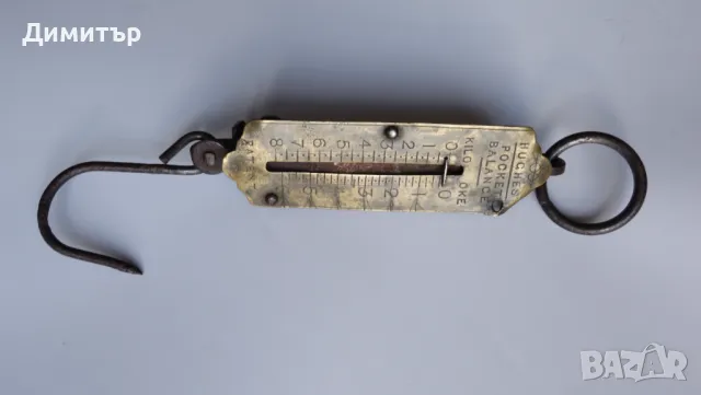 Малко кантарче "HUGHES ", снимка 2 - Антикварни и старинни предмети - 48994698