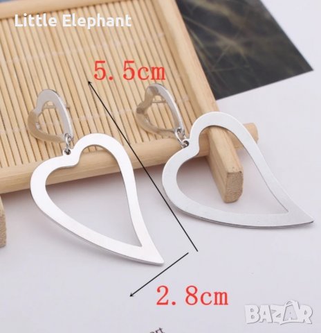 Висящи обеци Art hearts,масивен модел,колекция"Hearts"/нови