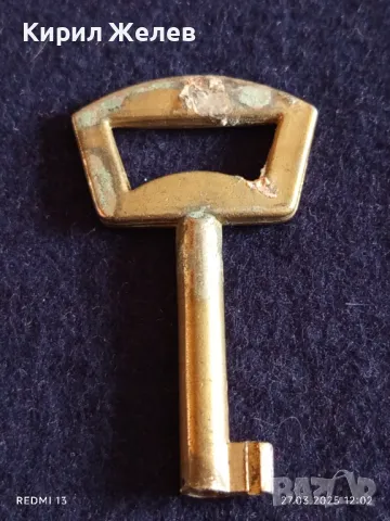 Стар ключ от соца за шкаф,ракла за КОЛЕКЦИЯ ДЕКОРАЦИЯ БИТОВ КЪТ 38195, снимка 2 - Други ценни предмети - 49660075