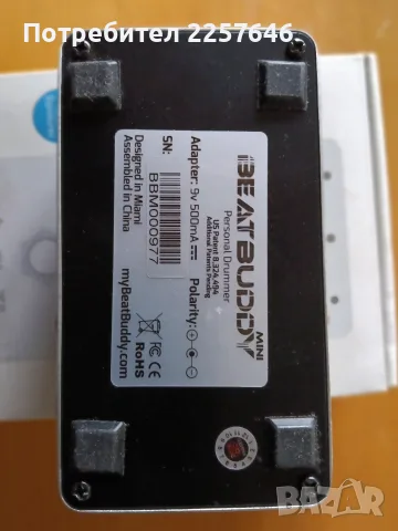 BeatBoddy mini барабани педал , снимка 3 - Ударни инструменти - 56481952