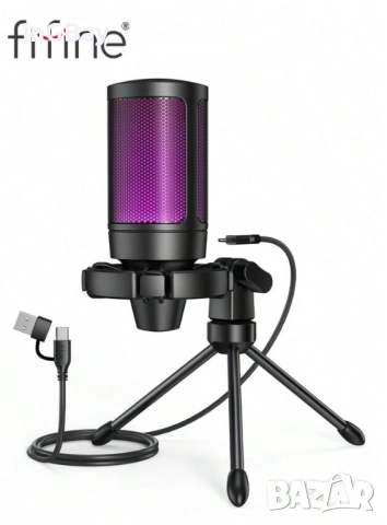 Mикрофон FIFINE A2 с RGB подсветка + стойка, USB Type-C