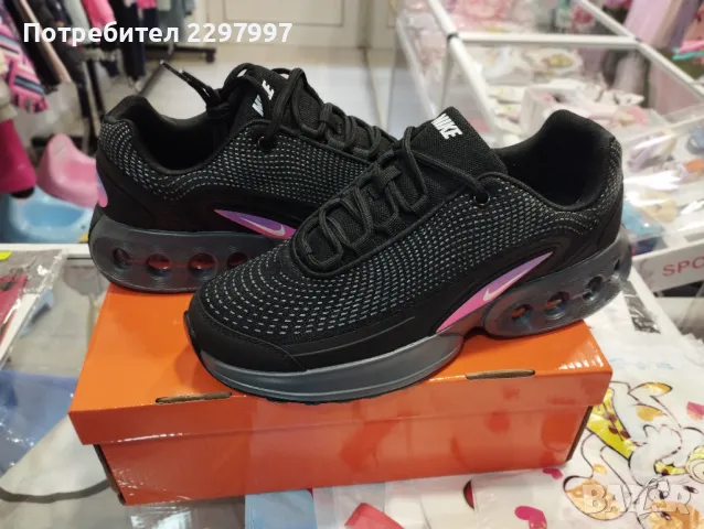 Дамски маратонки 39 номер и детски маратонки 33номер, снимка 6 - Маратонки - 49542438