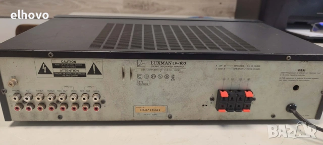 Стерео усилвател Luxman LV-100#1, снимка 11 - Ресийвъри, усилватели, смесителни пултове - 53350446