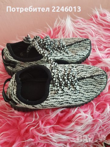 Детски обувки  7лв., снимка 1